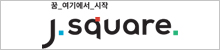 전주대학교 창업지원단